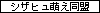 �V�U�q���G������